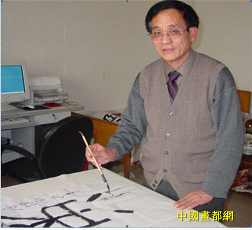 世界教科文卫组织专家成员辛炳申先生